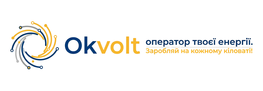 OKvolt — оператор твоєї енергії. Ми не будуємо — ми об’єднуємо